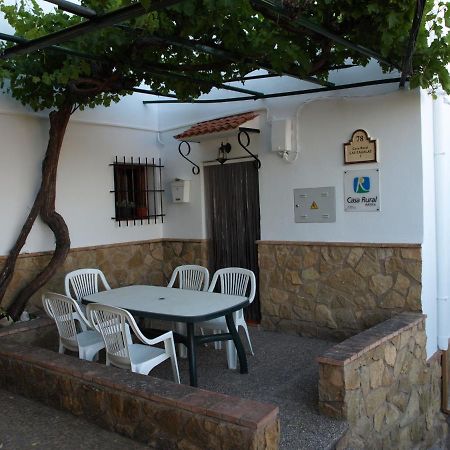 Alojamiento Rural Las Zagalas ξενώνας Tiscar Εξωτερικό φωτογραφία